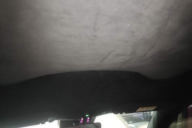 Used Nio EC6 2023 75 kWh Headliner