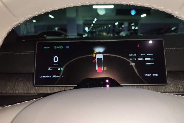 Used Nio EC6 2023 75 kWh Instrument Cluster