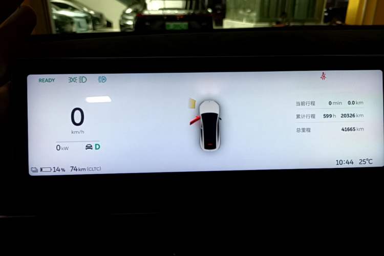 Used Nio EC6 2023 75 kWh Instrument Cluster