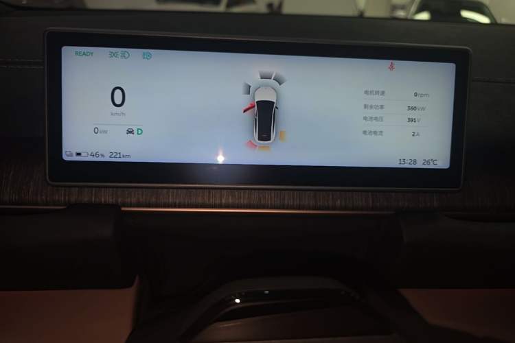 Used Nio EC6 2023 75 kWh Instrument Cluster