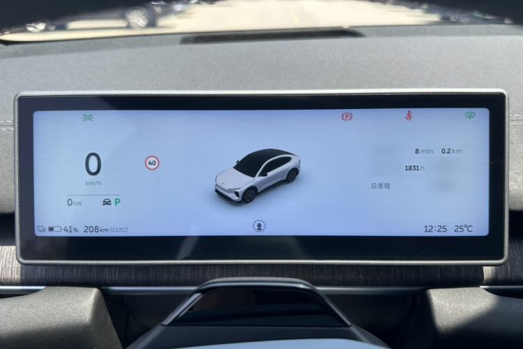 Used Nio EC6 2023 75 kWh Interior 10