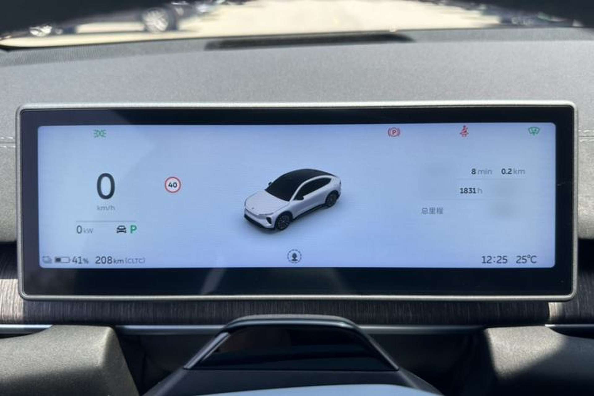Used Nio EC6 2023 75 kWh Interior 10