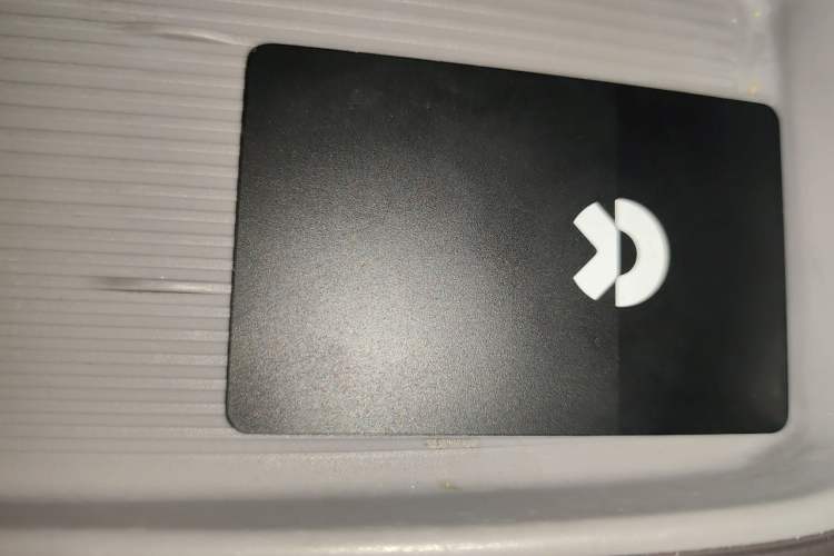 Used Nio EC6 2023 75 kWh Vehicle Key