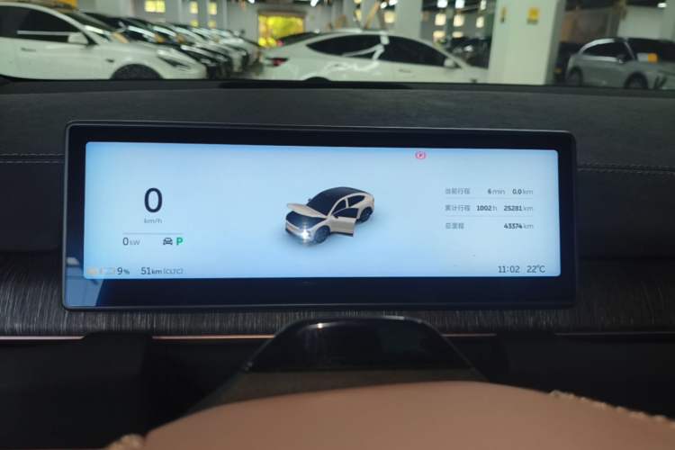 Used Nio EC6 2023 100kWh Instrument Cluster