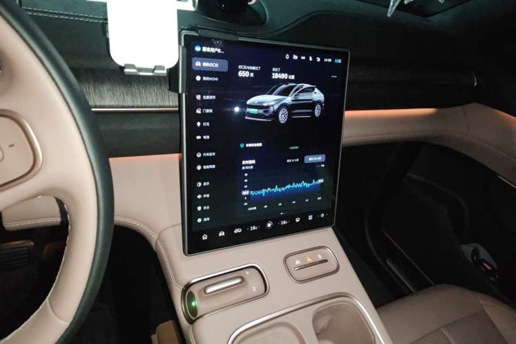 Used Nio EC6 2024 75 kWh Audio And AC Panel