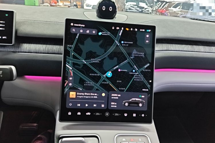 Used Nio EC6 2024 75 kWh Audio And AC Panel