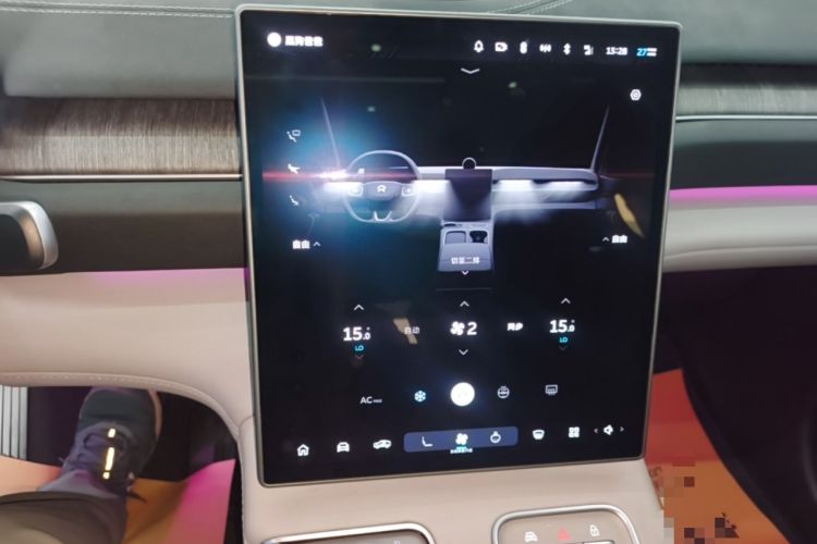 Used Nio EC6 2024 75 kWh Audio And AC Panel
