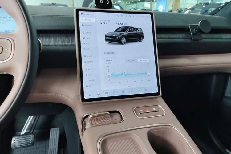 Used Nio EC6 2024 75 kWh Audio And AC Panel