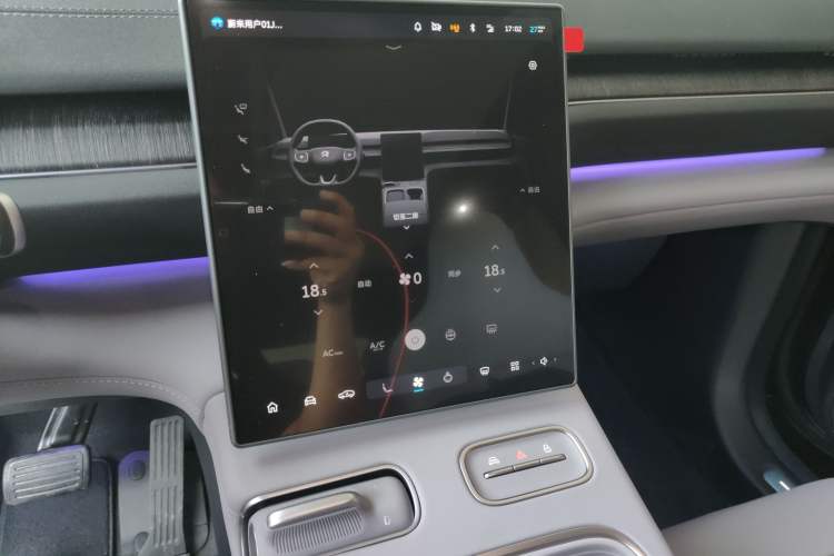 Used Nio EC6 2024 75 kWh Audio And AC Panel
