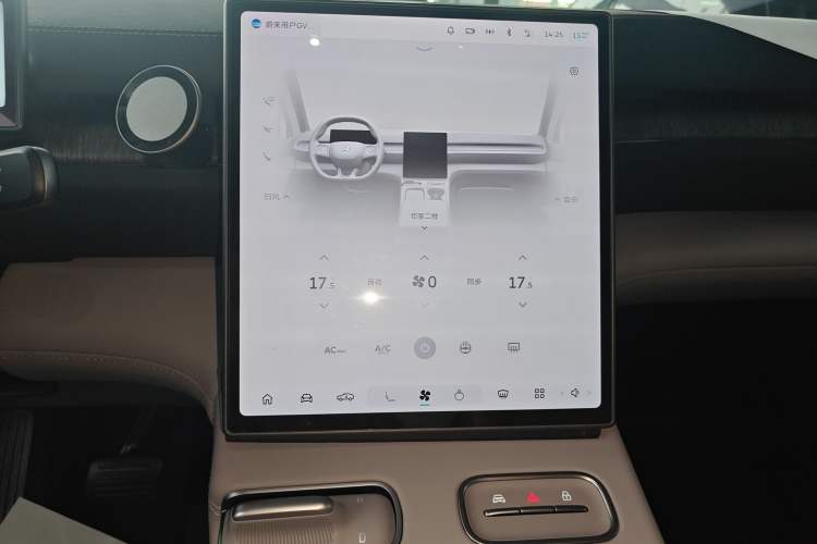 Used Nio EC6 2024 75 kWh Audio And AC Panel