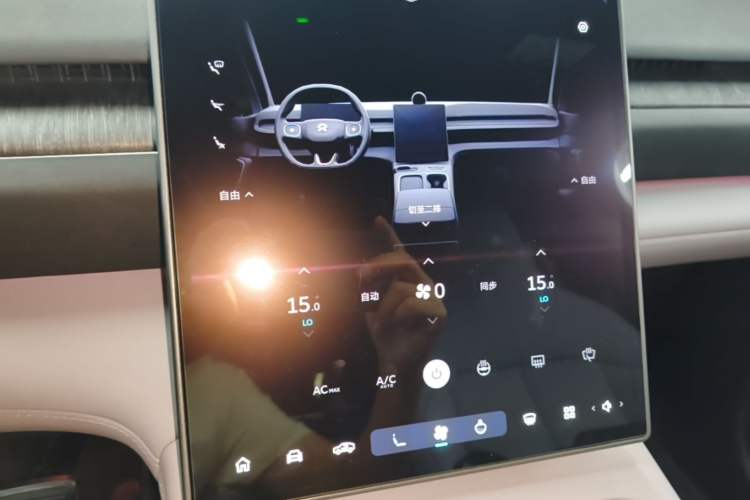 Used Nio EC6 2024 75 kWh Audio And AC Panel