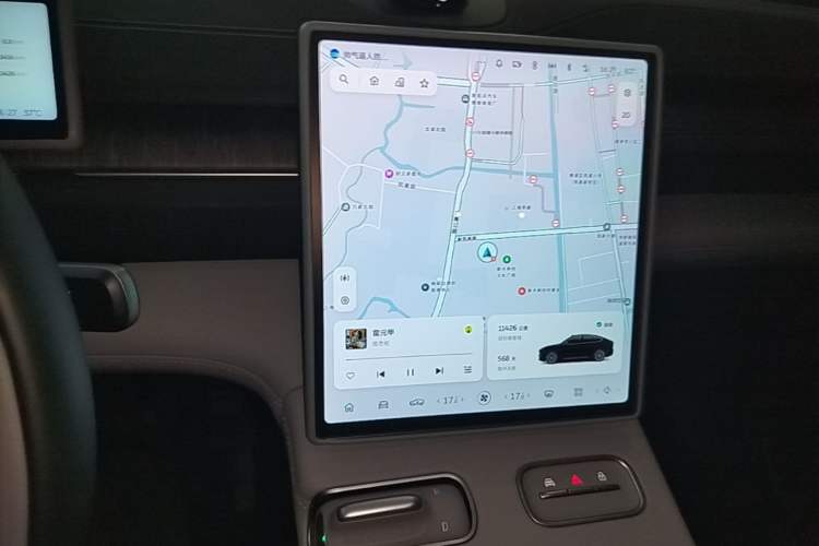 Used Nio EC6 2024 75 kWh Audio And AC Panel