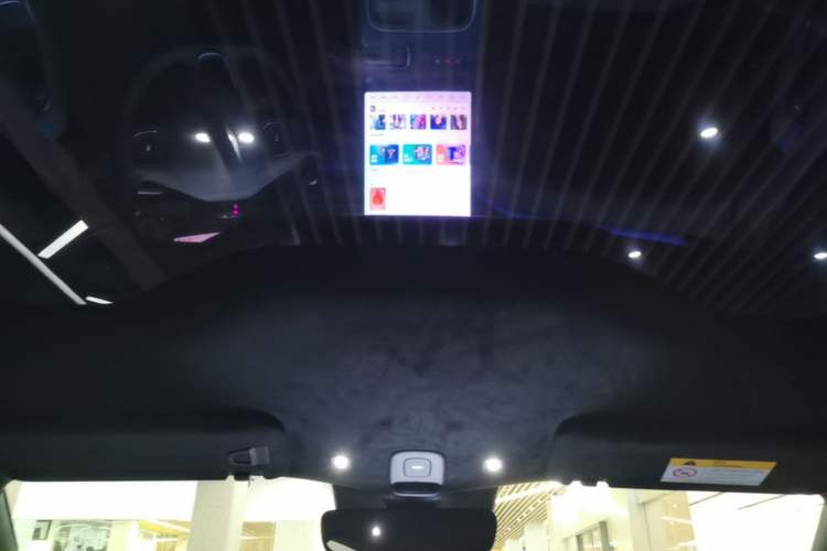 Used Nio EC6 2024 75 kWh Headliner