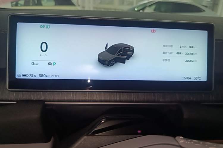 Used Nio EC6 2024 75 kWh Instrument Cluster