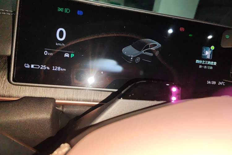 Used Nio EC6 2024 75 kWh Instrument Cluster