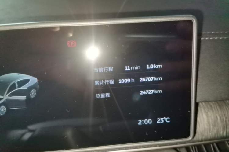Used Nio EC6 2024 75 kWh Instrument Cluster
