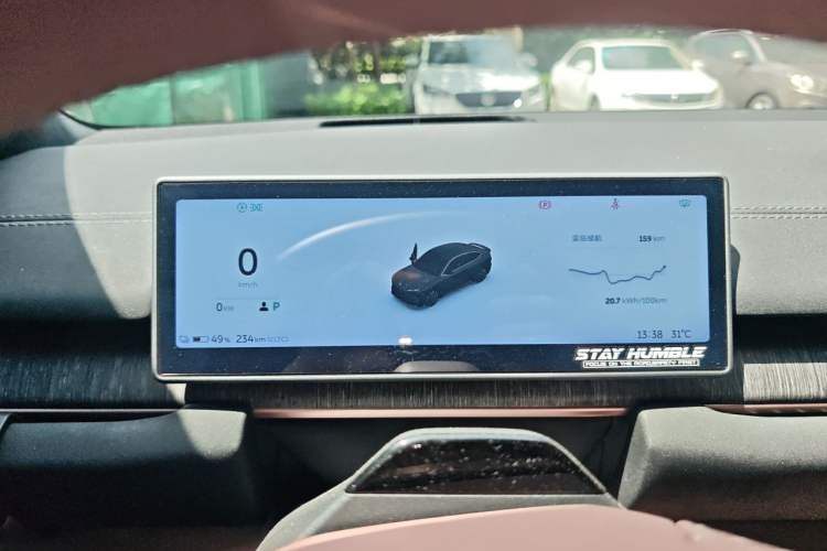 Used Nio EC6 2024 75 kWh Instrument Cluster