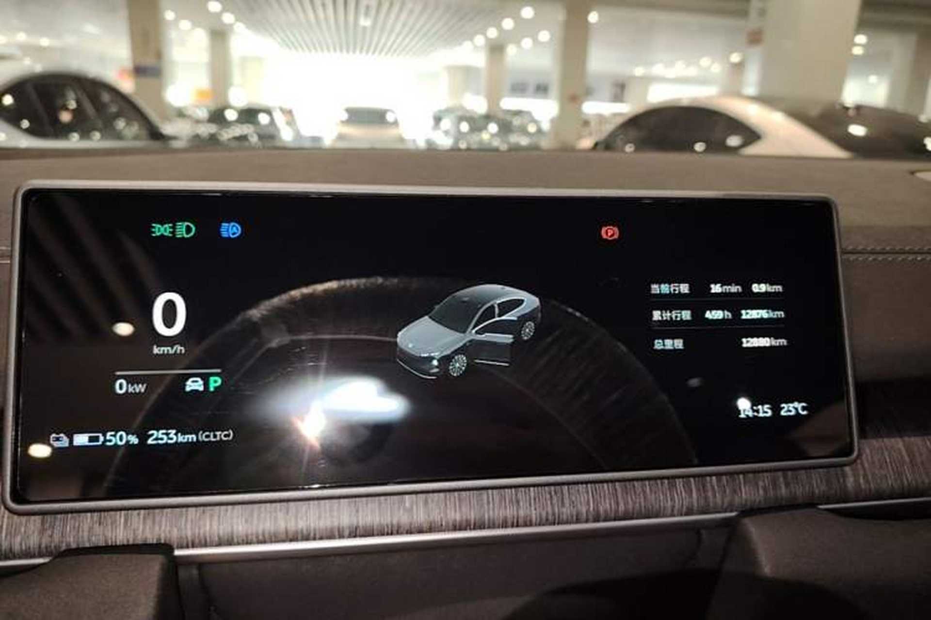 Used Nio EC6 2024 75 kWh Instrument Cluster
