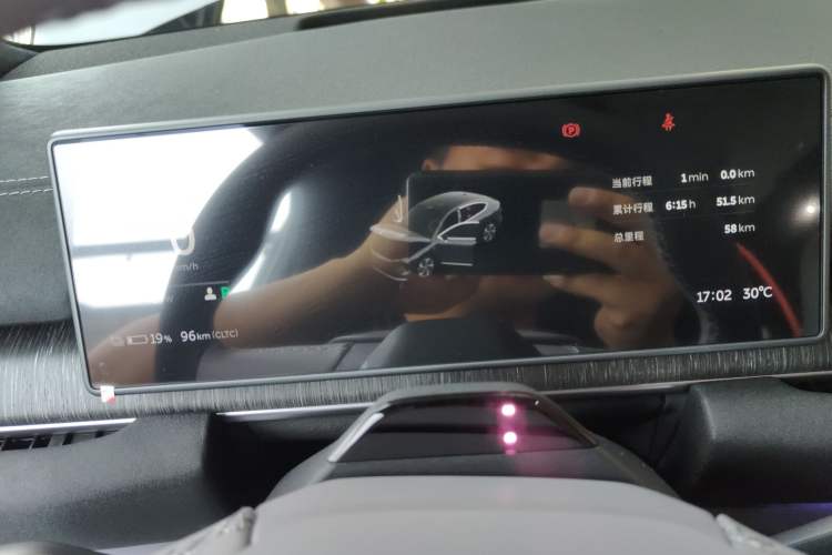 Used Nio EC6 2024 75 kWh Instrument Cluster