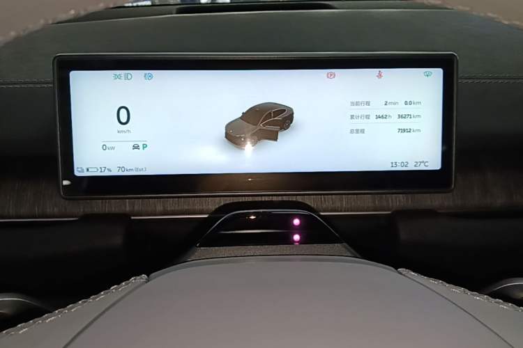 Used Nio EC6 2024 75 kWh Instrument Cluster