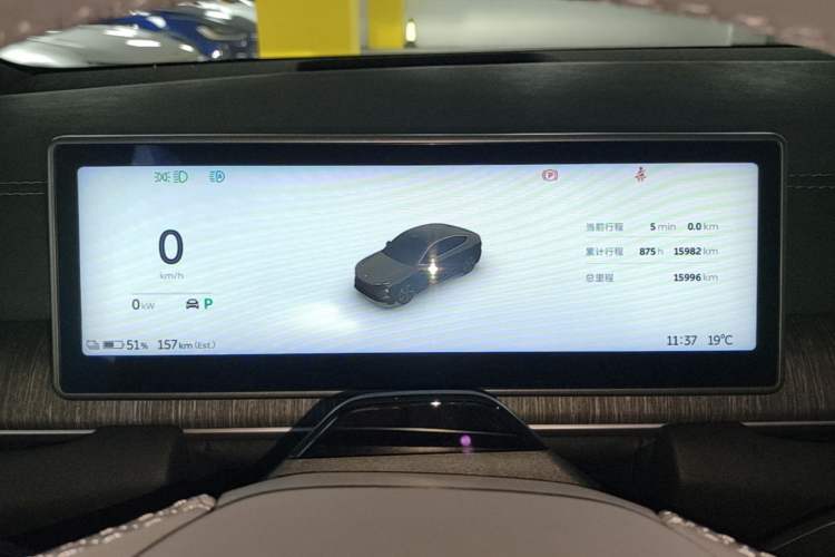 Used Nio EC6 2024 75 kWh Instrument Cluster