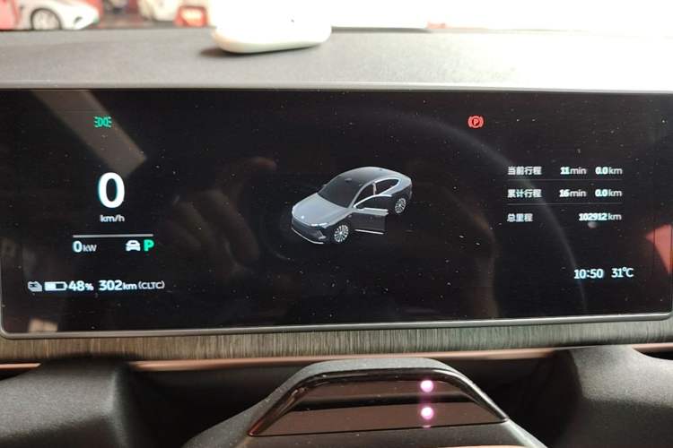 Used Nio EC6 2024 75 kWh Instrument Cluster