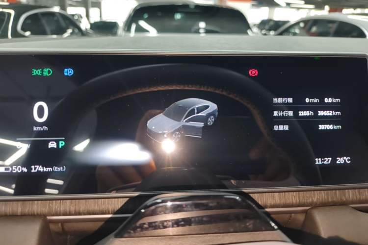 Used Nio EC6 2024 75 kWh Instrument Cluster