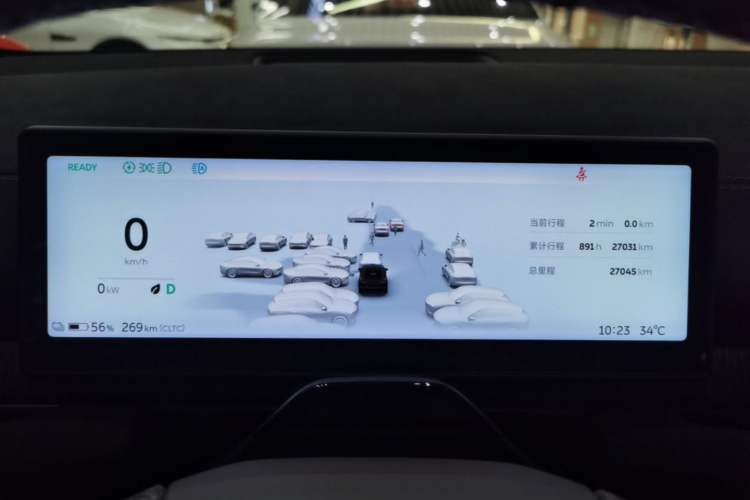 Used Nio EC6 2024 75 kWh Instrument Cluster