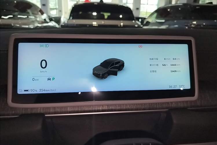 Used Nio EC6 2024 75 kWh Instrument Cluster