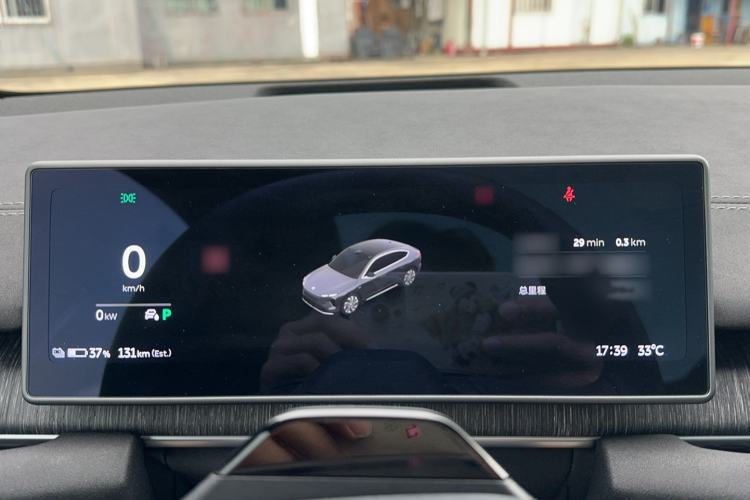 Used Nio EC6 2024 75 kWh Instrument Cluster