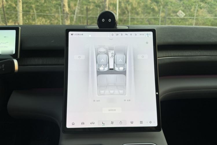 Used Nio EC6 2024 75 kWh Interior 2