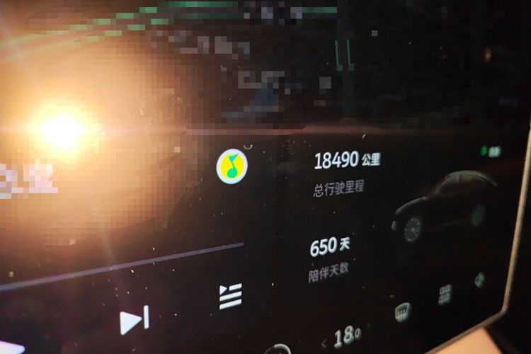 Used Nio EC6 2024 75 kWh Odometer Close Up