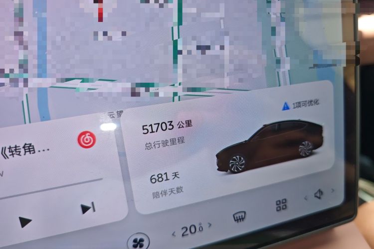 Used Nio EC6 2024 75 kWh Odometer Close Up