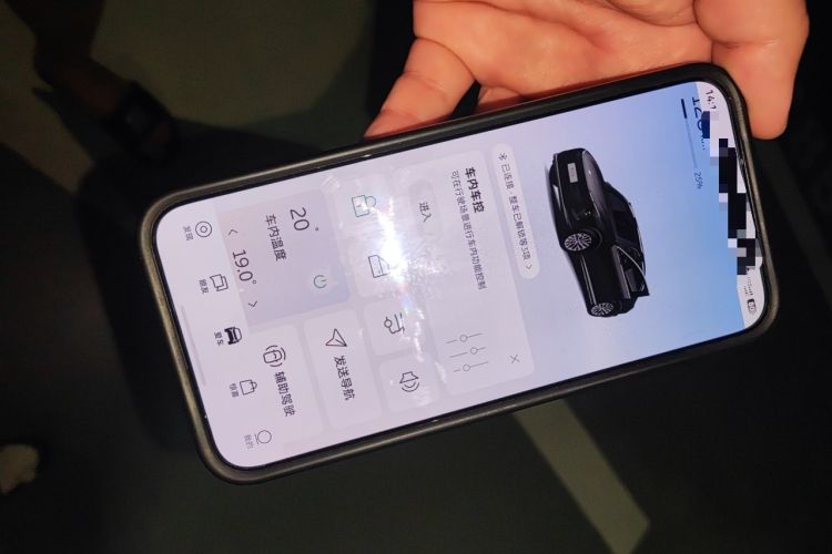 Used Nio EC6 2024 75 kWh Vehicle Key