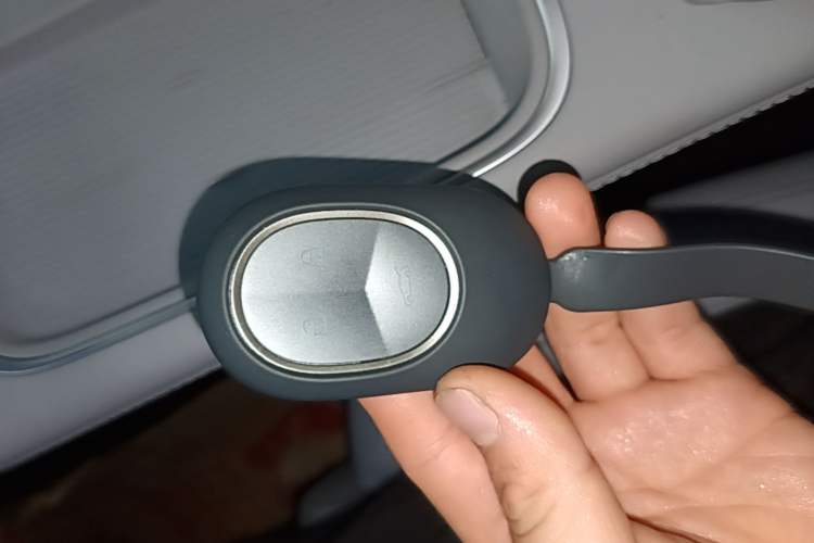 Used Nio EC6 2024 75 kWh Vehicle Key