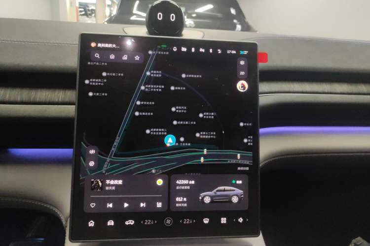 Used Nio EC6 2024 75 kWh Audio And AC Panel