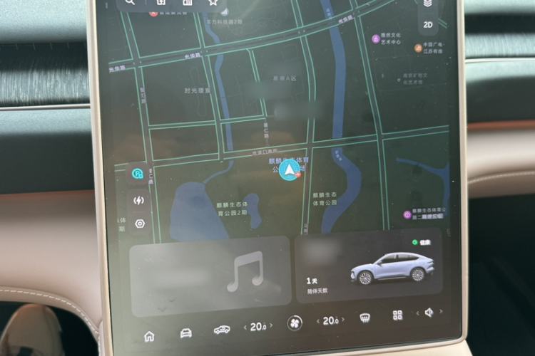Used Nio EC6 2024 75 kWh Audio And AC Panel