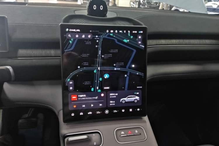 Used Nio EC6 2024 75 kWh Audio And AC Panel