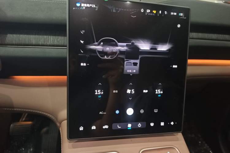Used Nio EC6 2024 75 kWh Audio And AC Panel