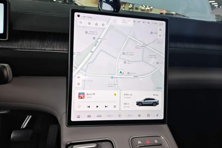 Used Nio EC6 2024 75 kWh Audio And AC Panel