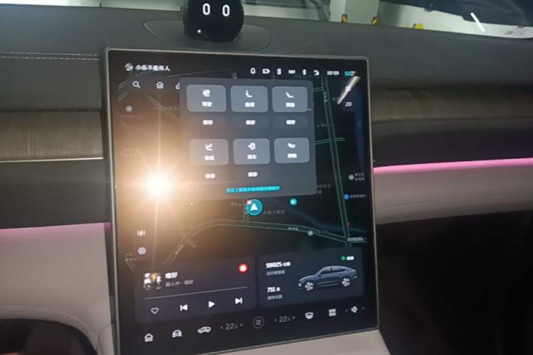 Used Nio EC6 2024 75 kWh Audio And AC Panel