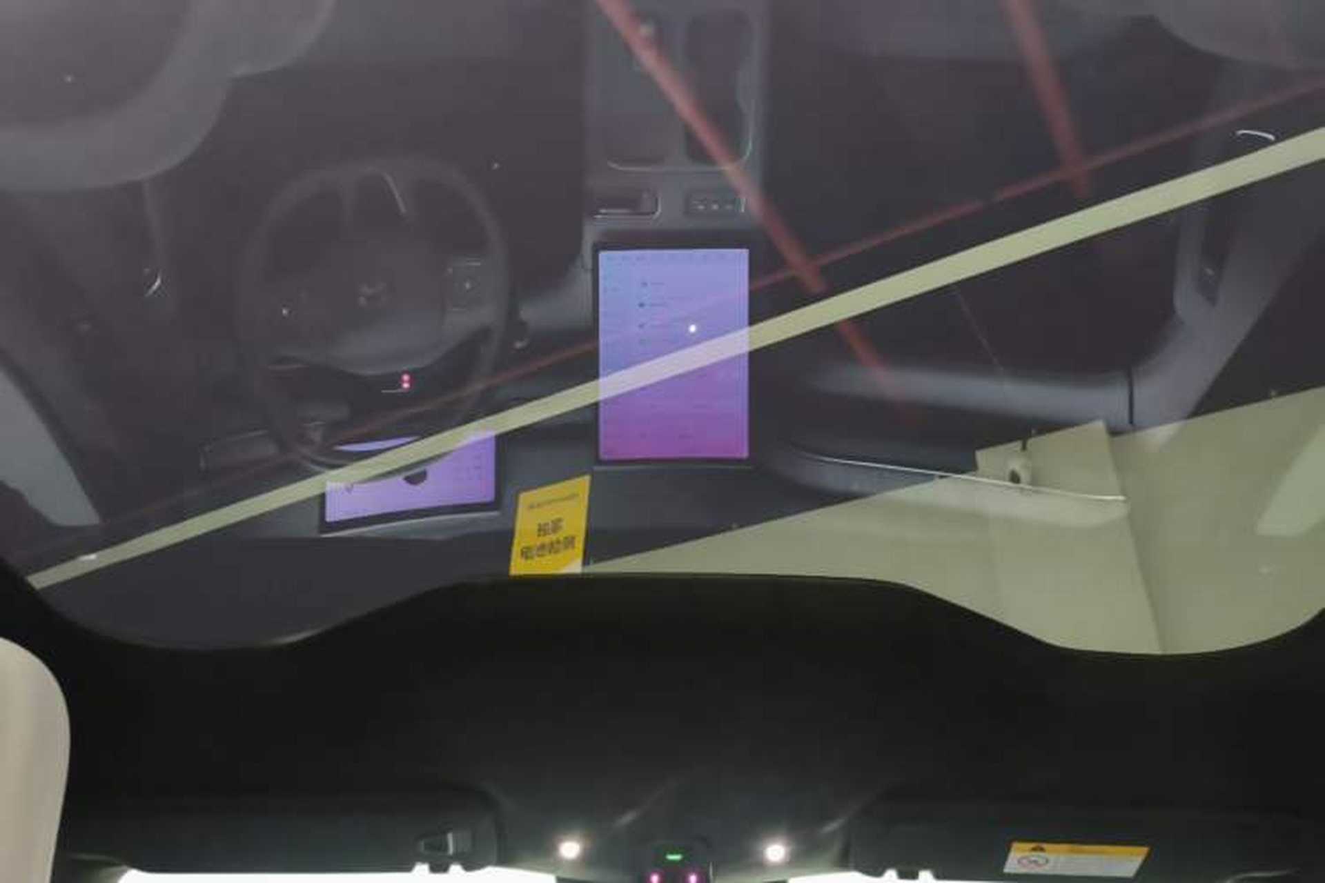 Used Nio EC6 2024 75 kWh Headliner