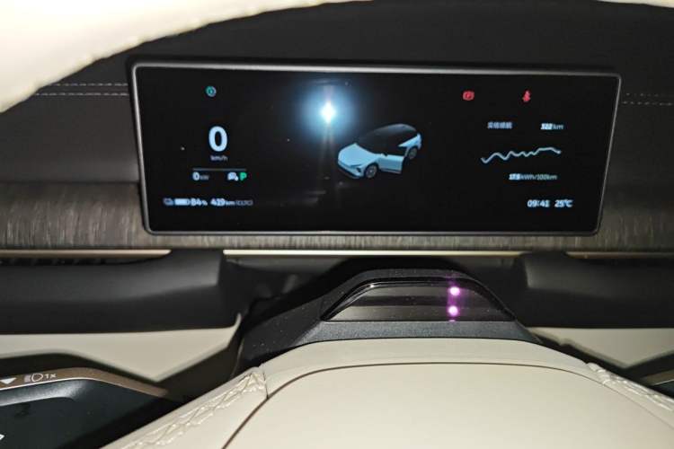 Used Nio EC6 2024 75 kWh Instrument Cluster