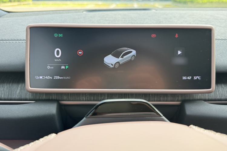 Used Nio EC6 2024 75 kWh Instrument Cluster