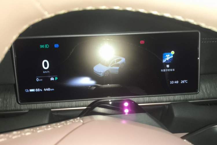 Used Nio EC6 2024 75 kWh Instrument Cluster