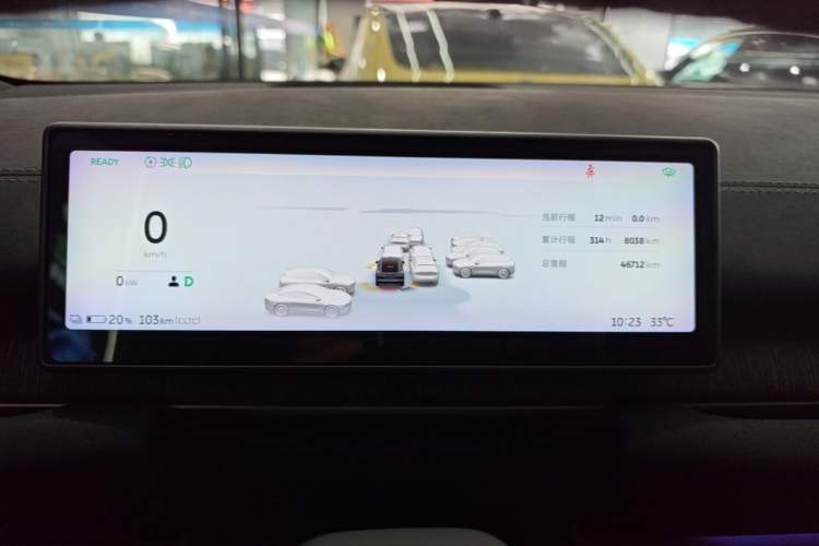 Used Nio EC6 2024 75 kWh Instrument Cluster