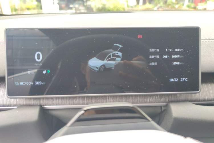 Used Nio EC6 2024 75 kWh Instrument Cluster