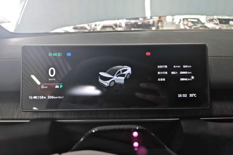 Used Nio EC6 2024 75 kWh Instrument Cluster
