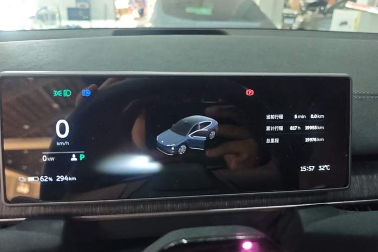 Used Nio EC6 2024 75 kWh Instrument Cluster