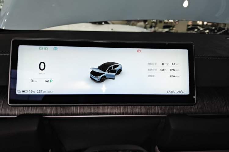 Used Nio EC6 2024 75 kWh Instrument Cluster